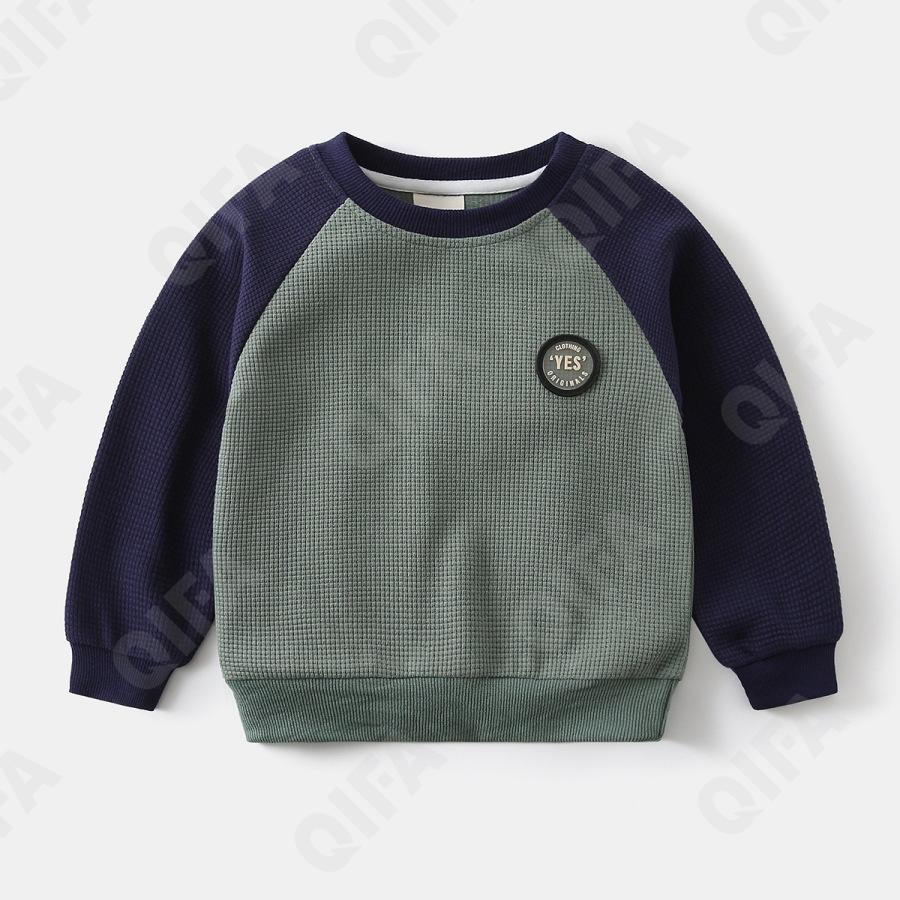 Детский Свитшот