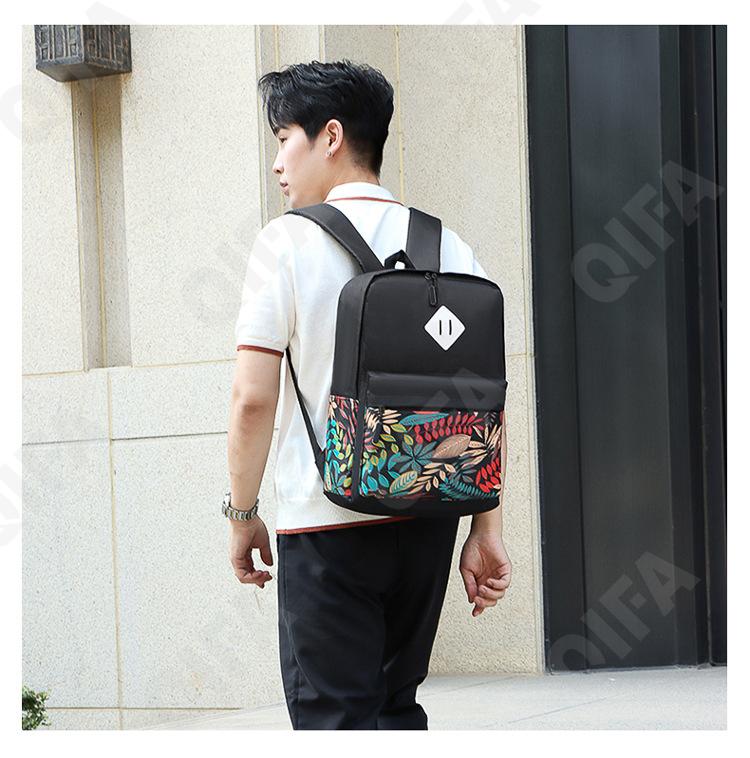 Детский Рюкзак CC423_10399-2