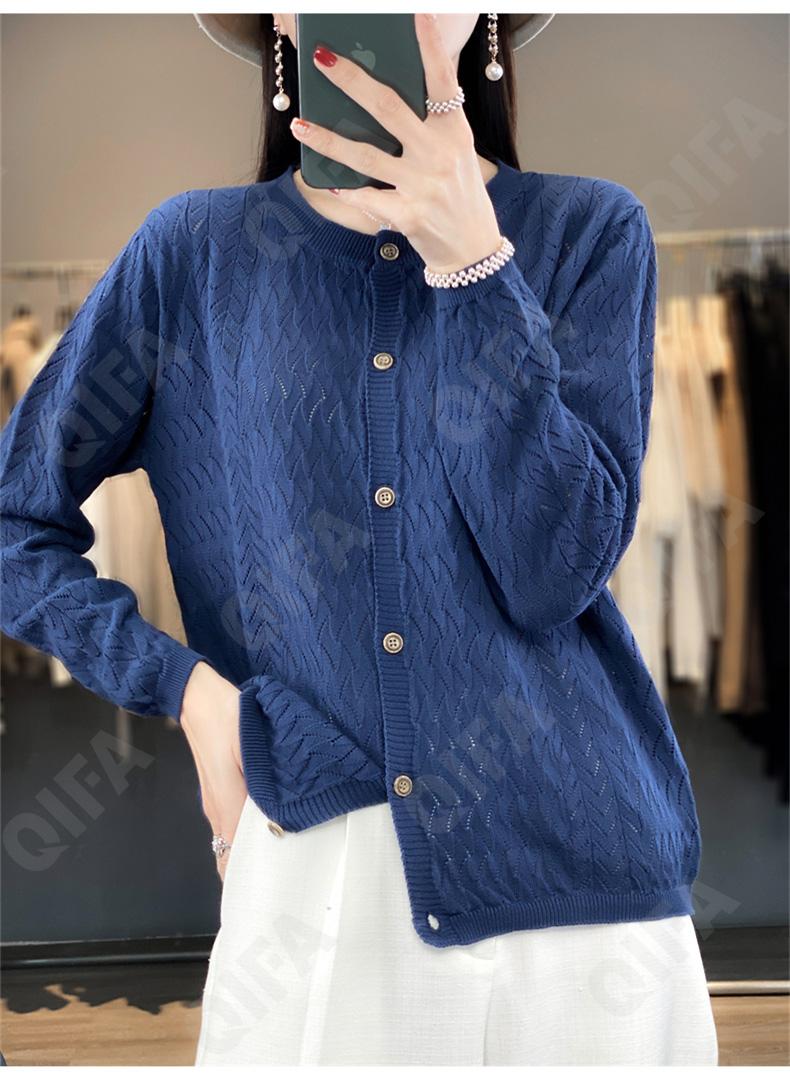 Женская Кофта CC3116_SMYK73_226_1780_80