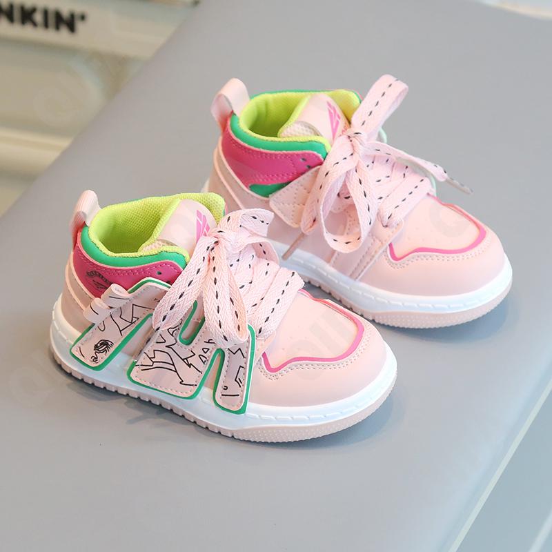 Детские Кеды