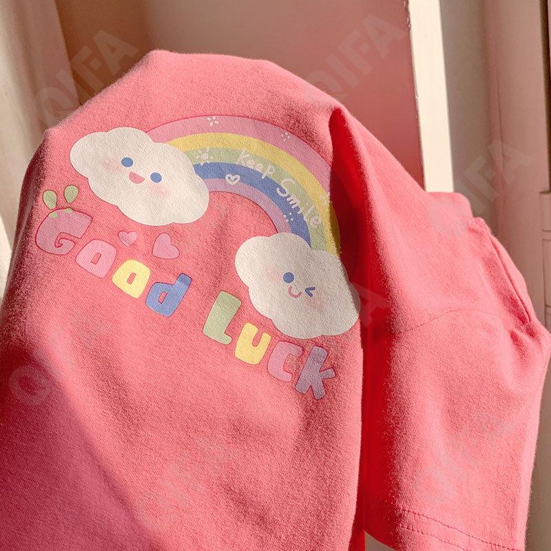 Детская Футболка CC2543_6196_952_2574_52