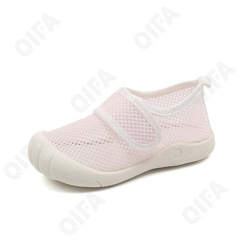 Детские Туфли