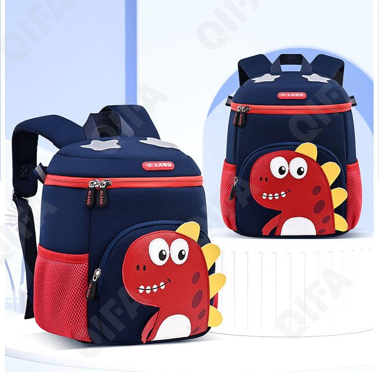 Детский Ранец CC2826_6224-6