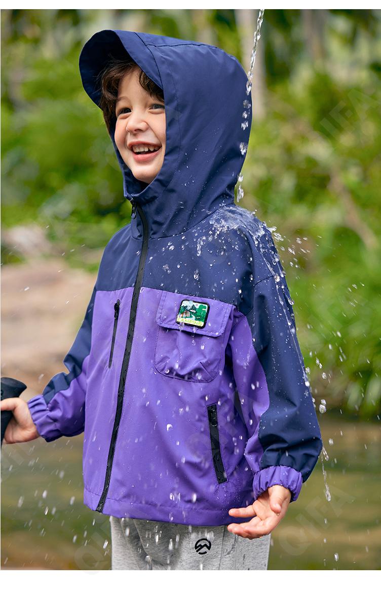 Детская Куртка CC4775_U15724_230_1817_2