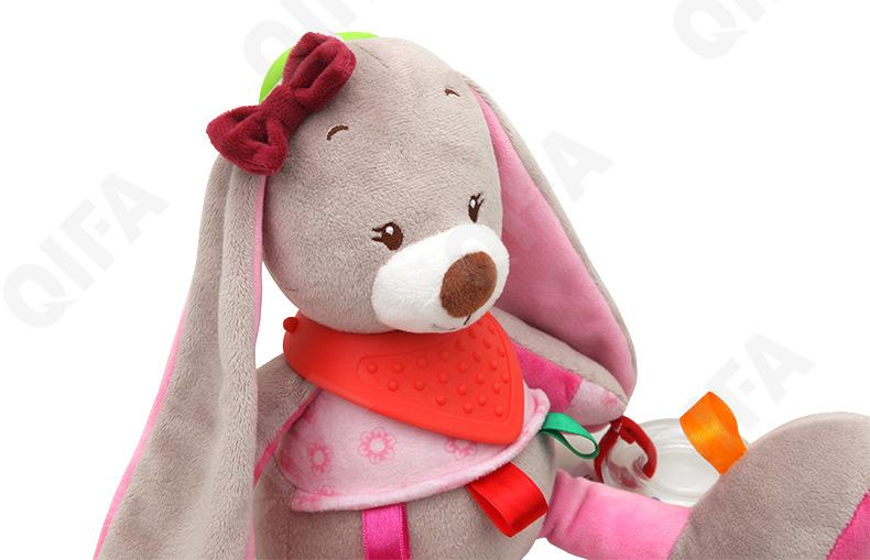 Игрушка-подвеска