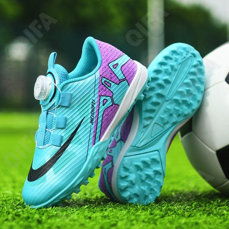 Детские Бутсы CC4907_5788-3