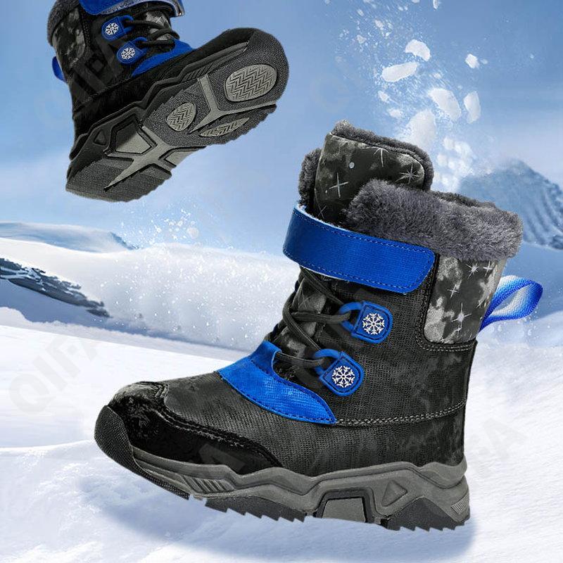 Детские Дутики CC4706_9965-A1