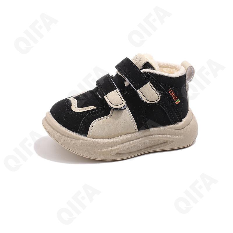 Детские Кроссовки