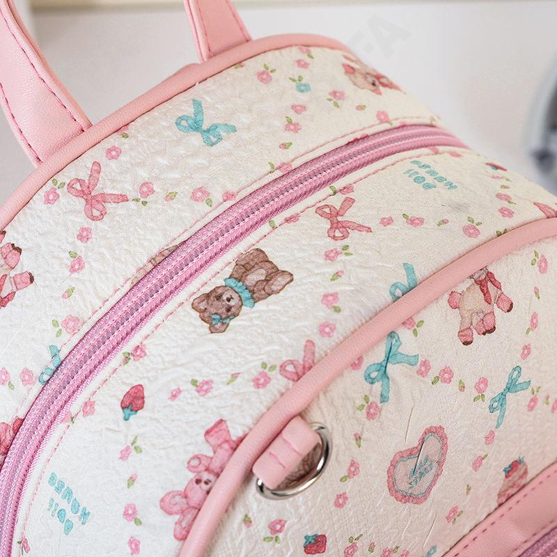 Детский Рюкзак CC440_WT2469-1