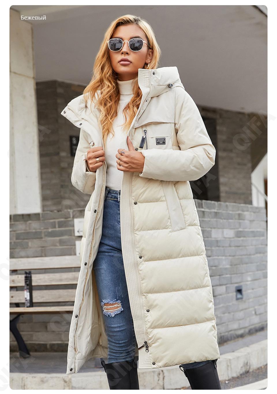 Женский Пуховик CC4392_8189-4