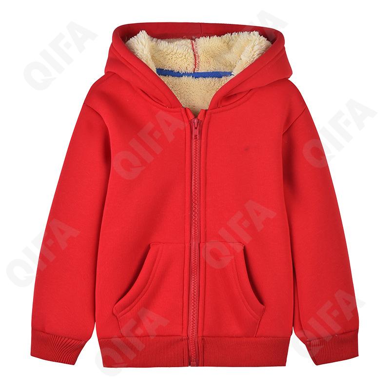 Детская Куртка