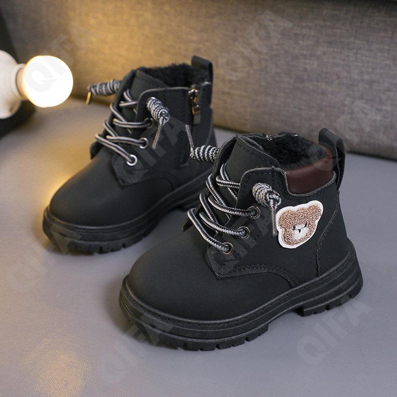 Детские Ботинки CC3601_D209_M-A1