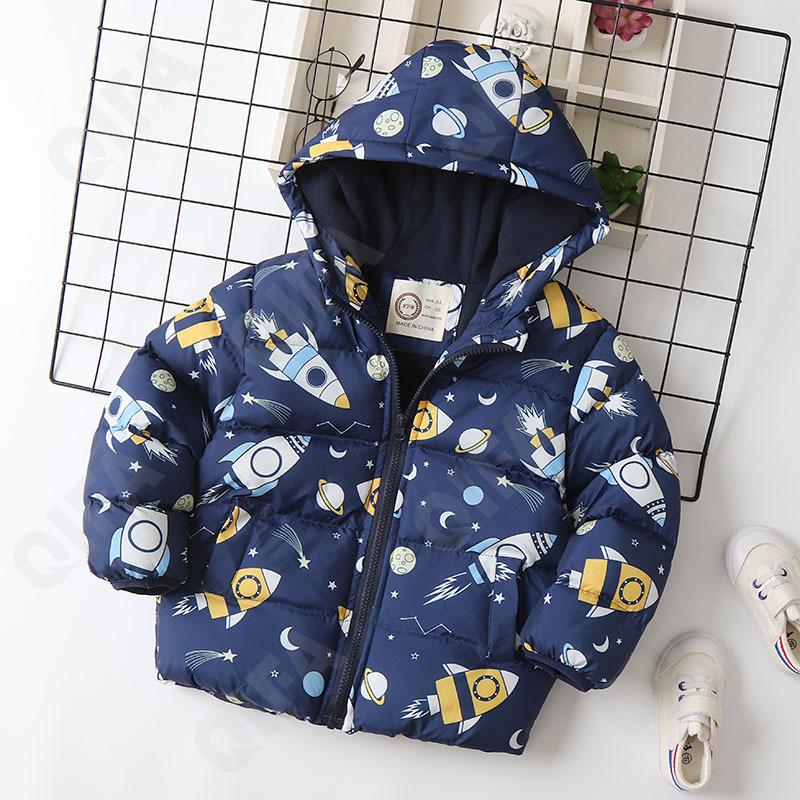 Детская Куртка