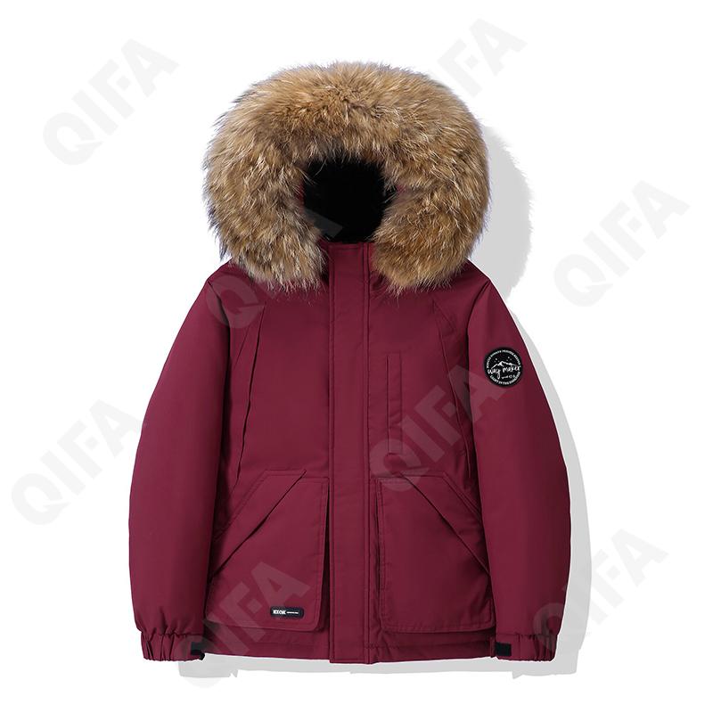 Женская Зимняя куртка CC5074_C37-4 Женская Зимняя куртка CC5074_C37-4
