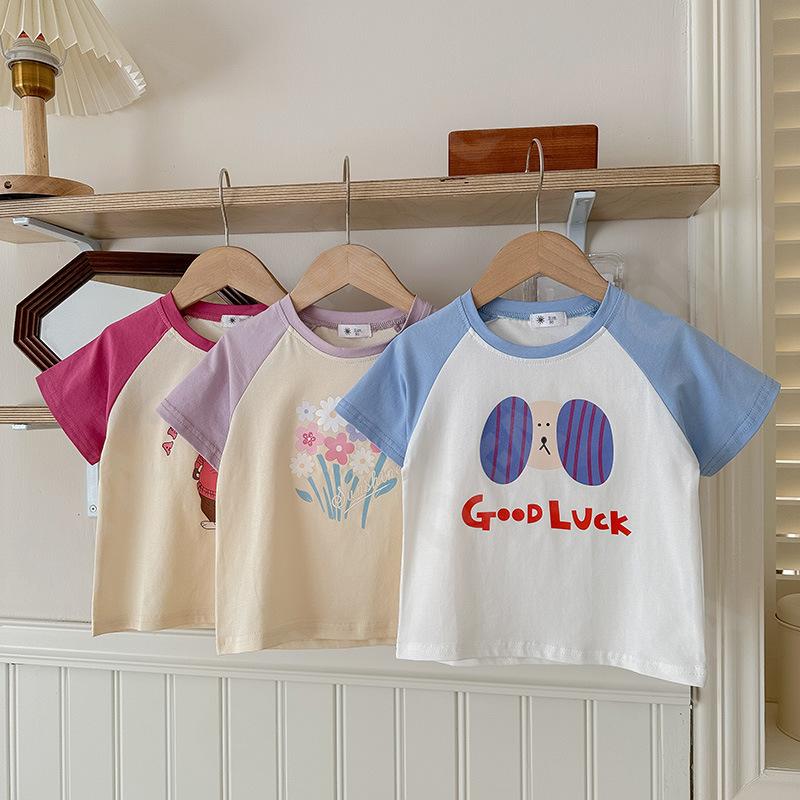 Детская Футболка CC2543_2382_235_1817_37