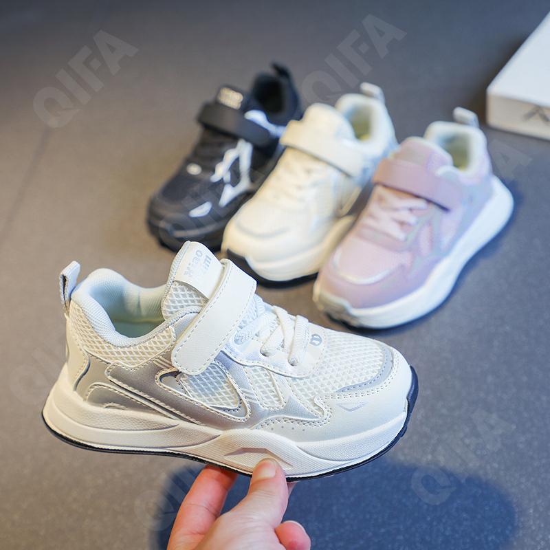 Детские Кроссовки CC3841_098-A1