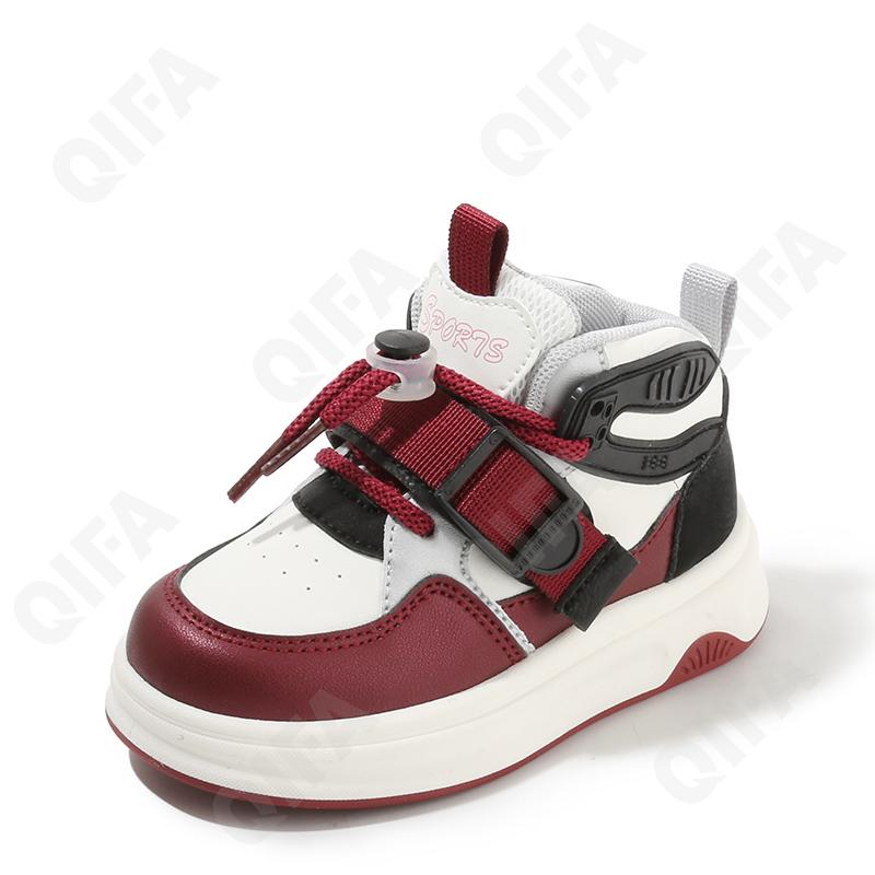 Детские Кроссовки