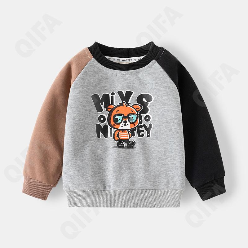 Детский Костюм с брюками CC3266_SY4385_957_2574_55