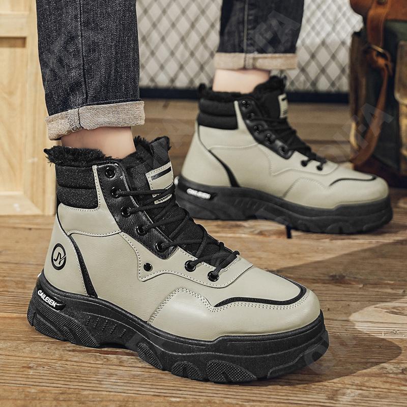 Мужские Ботинки