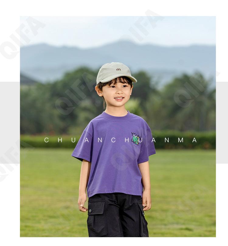 Детская Футболка CC1327_XS7001_226_2574_12