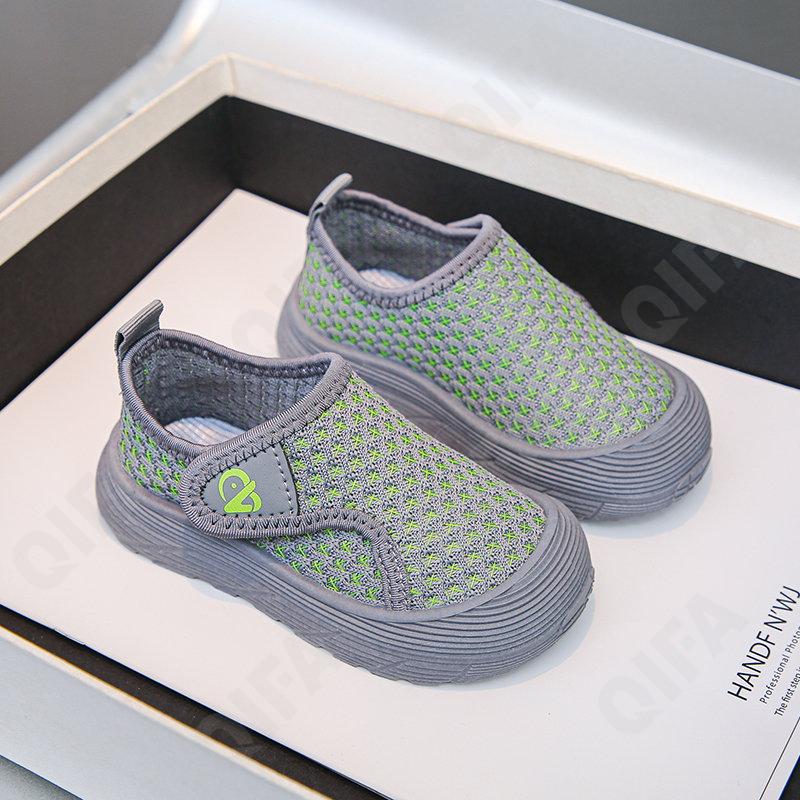 Детские Кроссовки CC3959_S26_M-A1