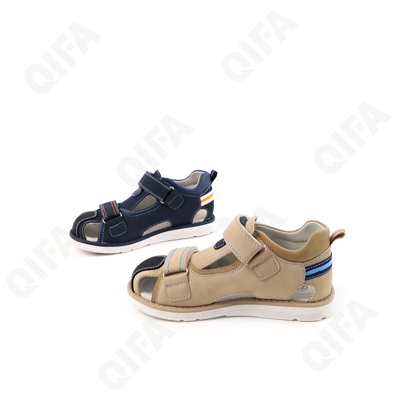 Детские Сандалии