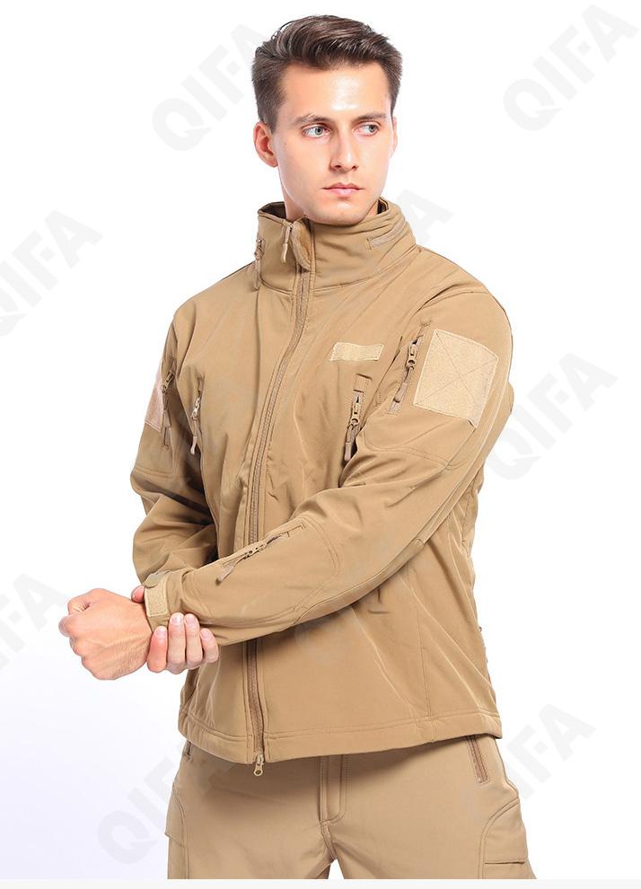 Мужская Ветровка CC3142_511_956_1777