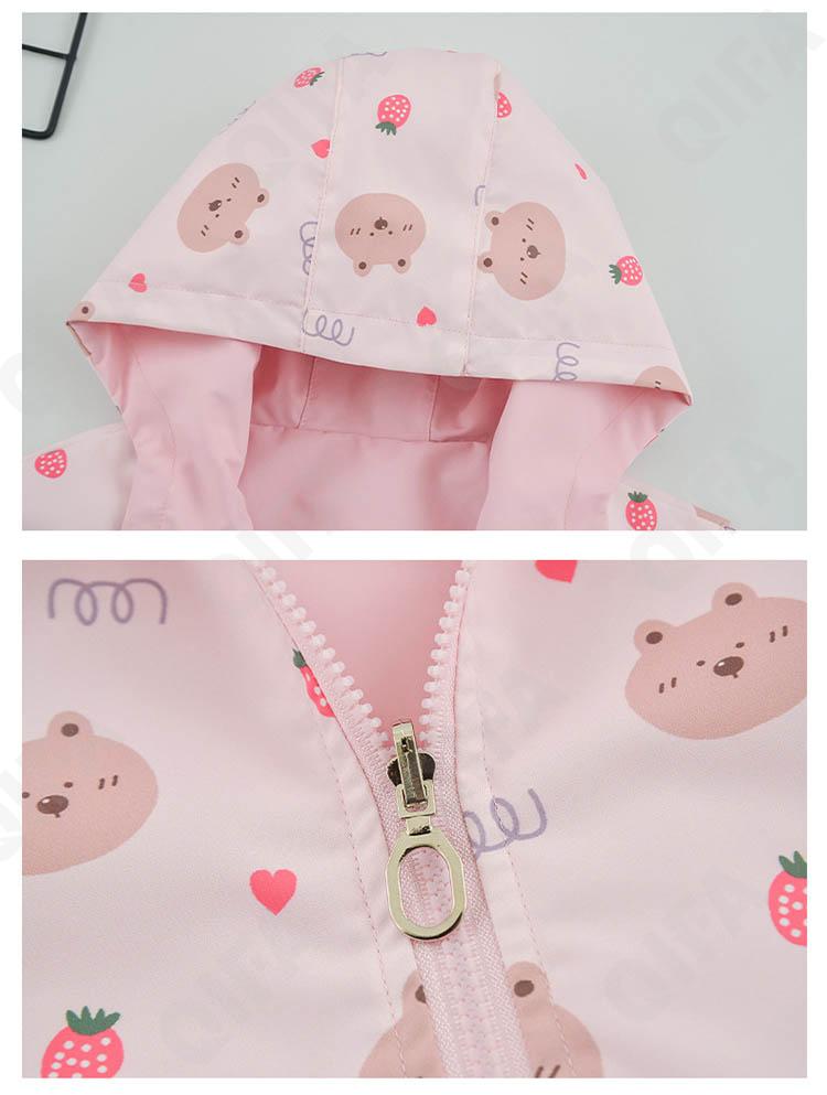 Детская Ветровка CC4809_5571_248_2576_9