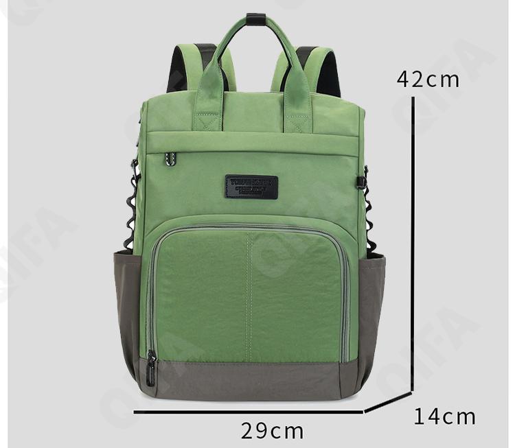 Женский Рюкзак RC688_655-1 Женский Рюкзак RC688_655-1