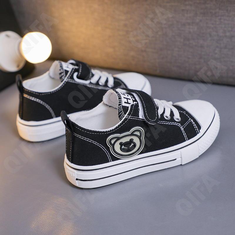 Детские Кроссовки CC3601_G1302_M-C3