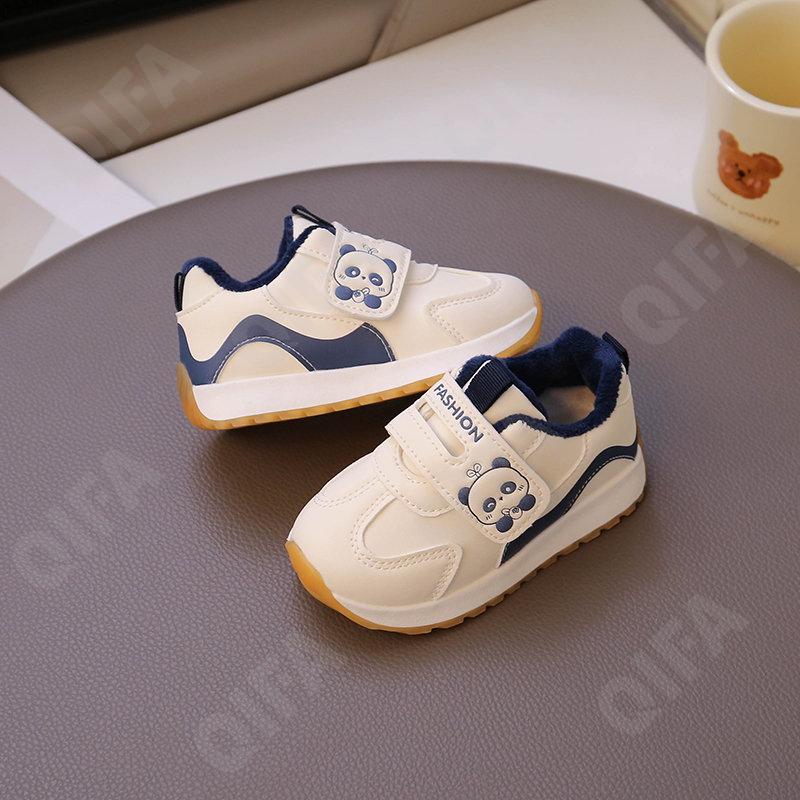 Детские Кроссовки CC3966_693-A1