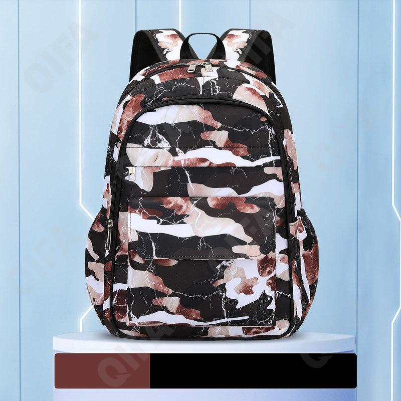 Детский Рюкзак