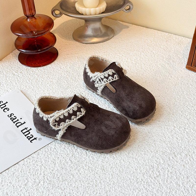 Детские Туфли