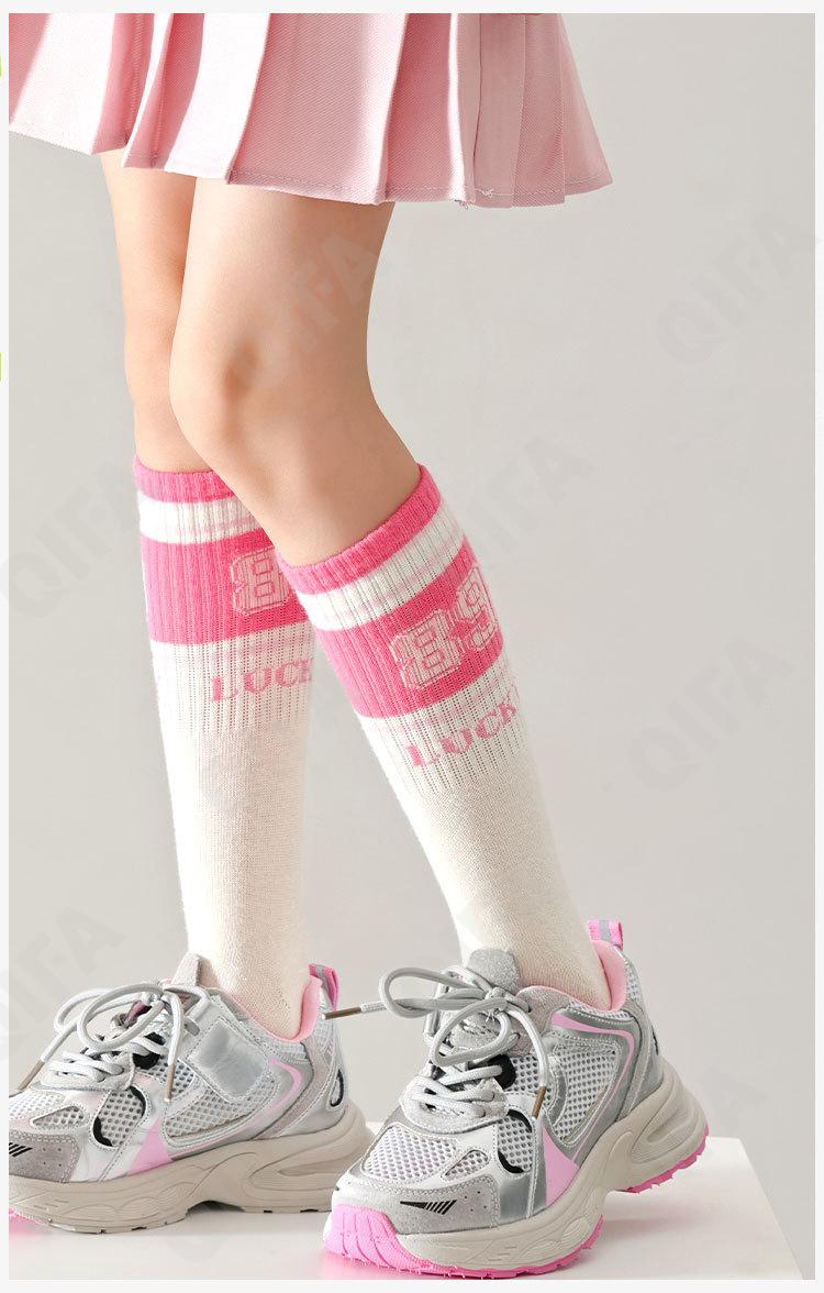 Детские Гольфы CC1628_ML24-5118-3