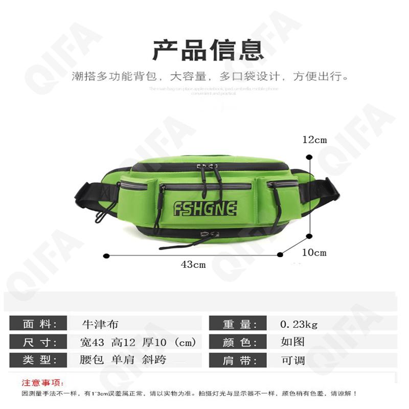 Женская Сумка поясная CC1787_WD8001-1