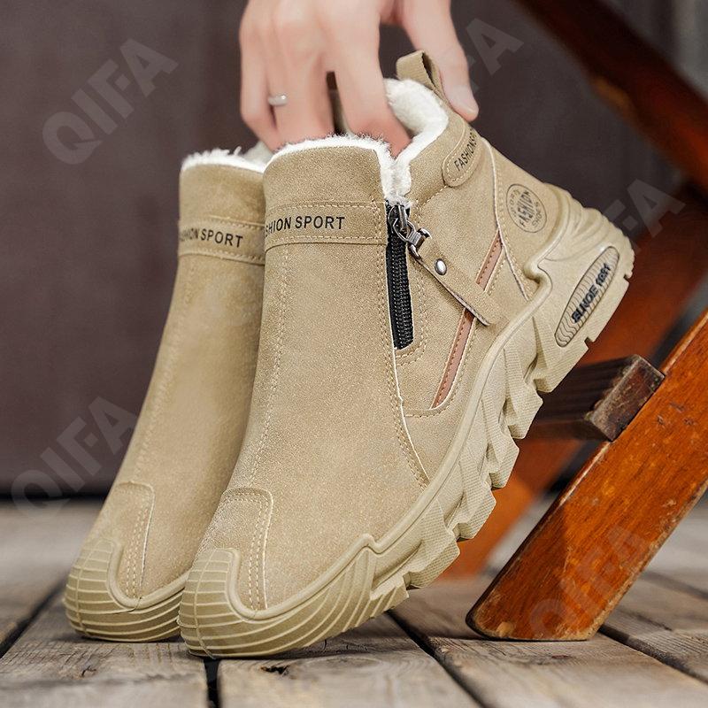 Мужские Кроссовки CC4802_JY-M1126-1