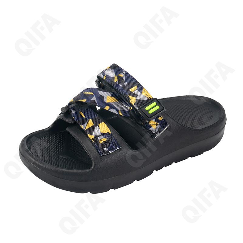 Детское Сабо