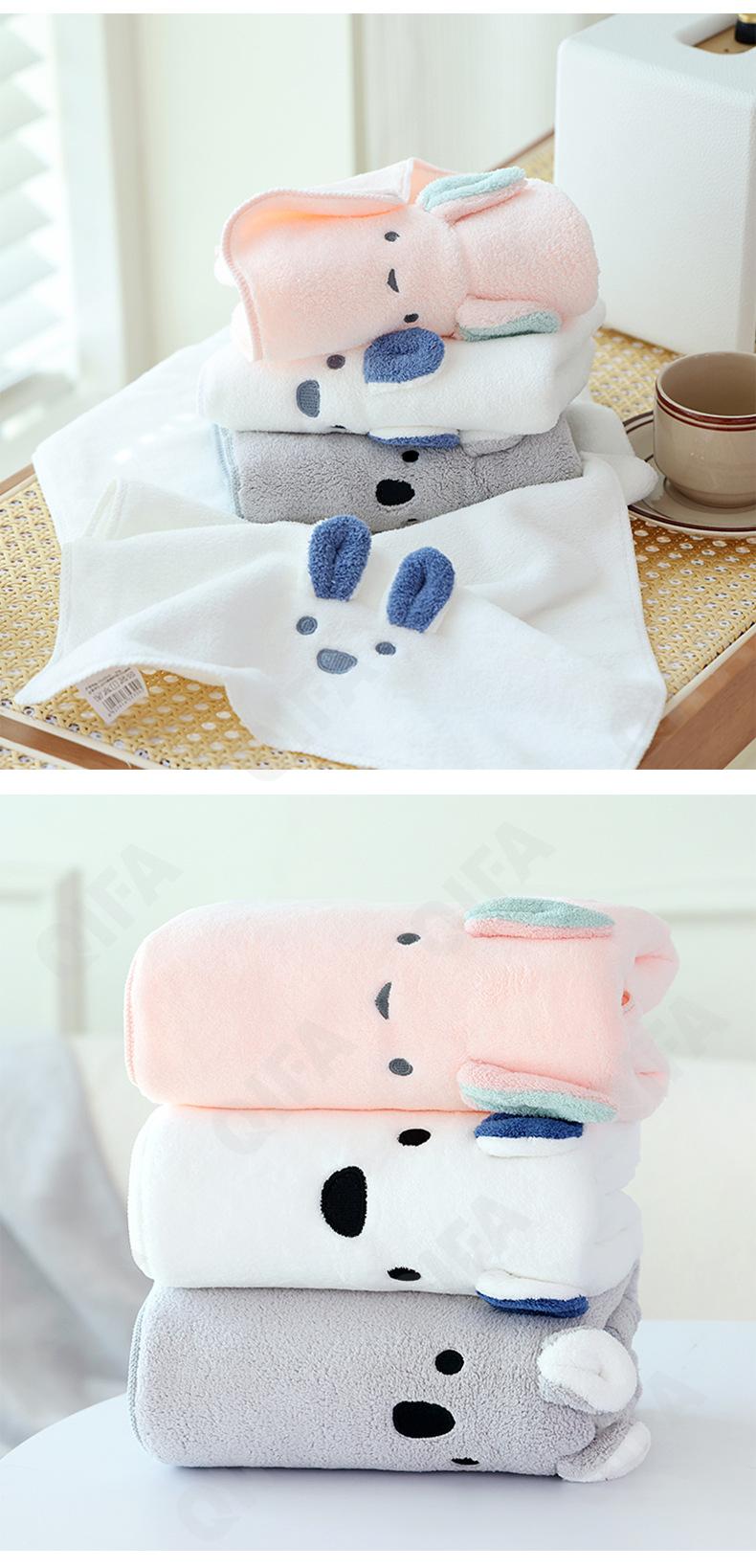 Набор полотенец CC3864_SY168T4_243_3950_94