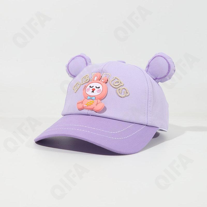 Детская Бейсболка CC3443_S24G38546N166-145M20-2 Детская Бейсболка CC3443_S24G38546N166-145M20-2