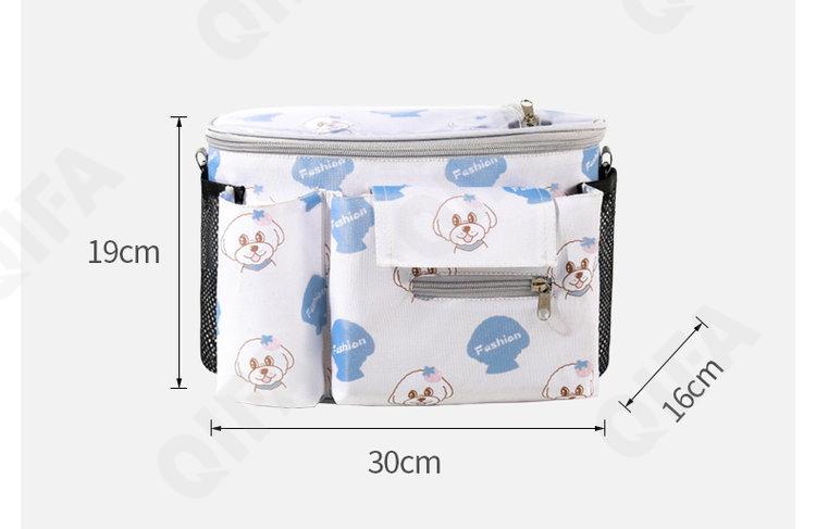 Женская Сумка для коляски CC4112_250320-3