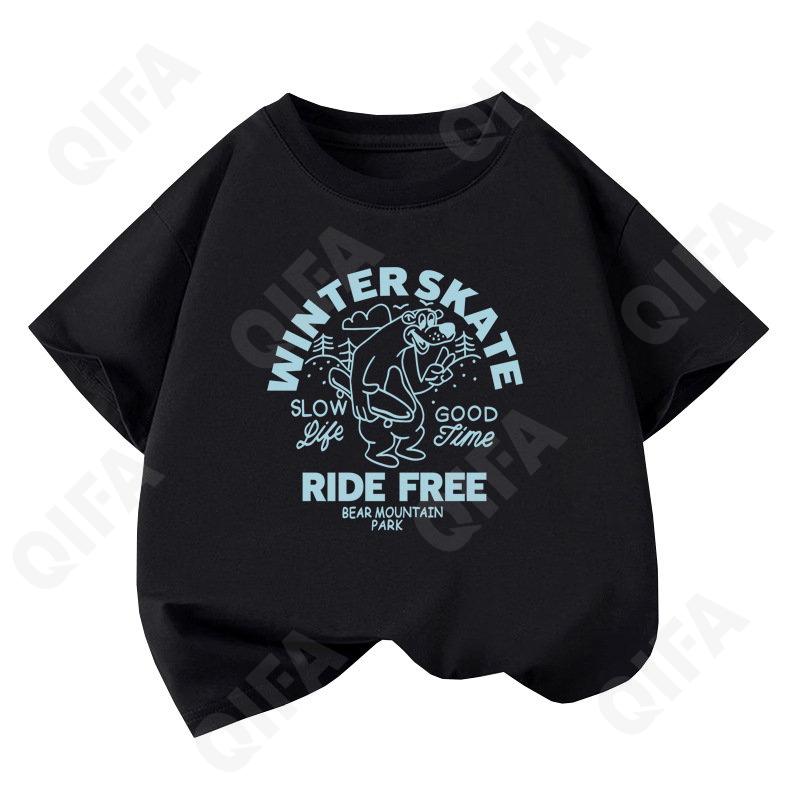 Детская Футболка CC2129_DT67-X195_252_2574_41 Детская Футболка CC2129_DT67-X195_252_2574_41