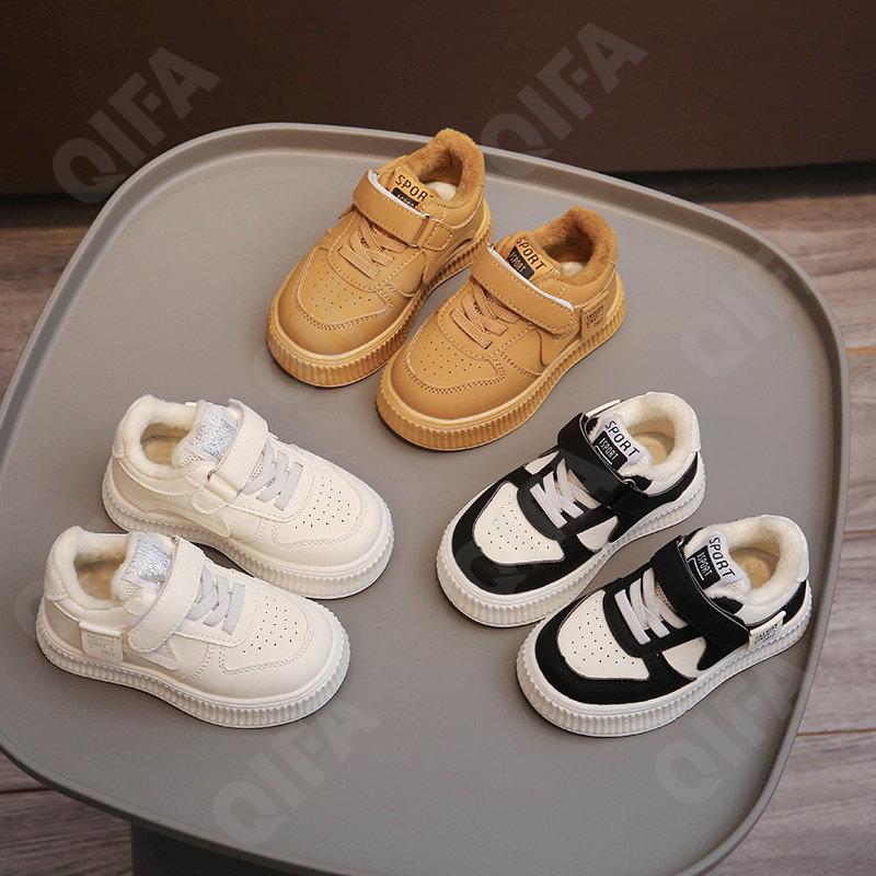 Детские Кроссовки CC3966_A05M-A1