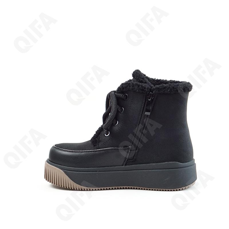 Детские Ботинки