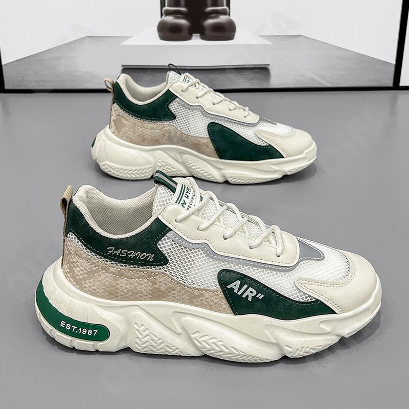 Мужские Кроссовки