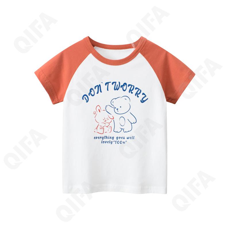 Детская Футболка CC2484_HT9610_240_2574