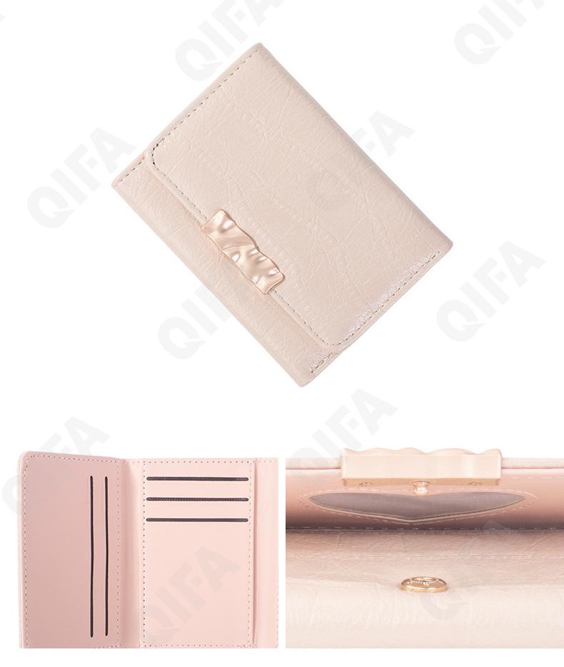 Женский Кошелек CC2568_C325-55-6