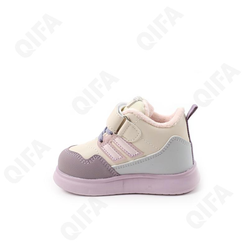 Детские Кроссовки