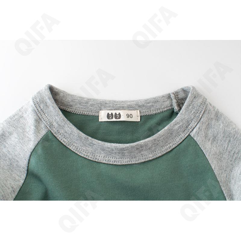 Детский Лонгслив