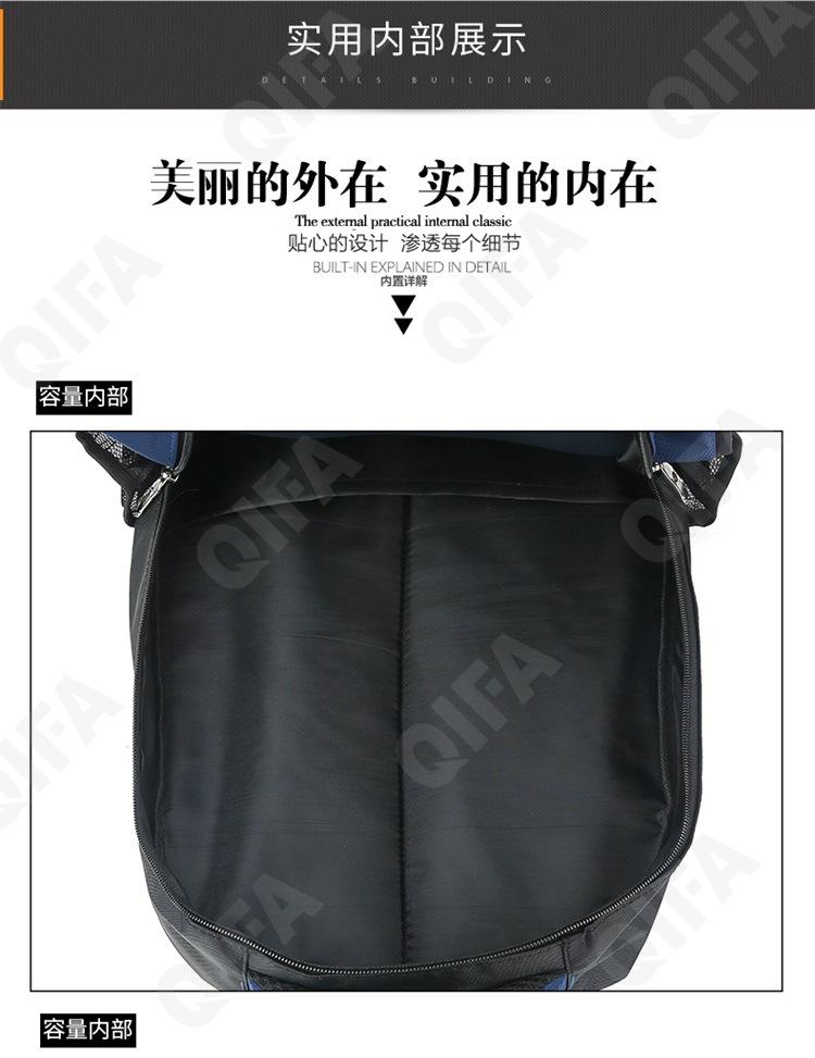 Мужской Рюкзак CC423_8205-4 Мужской Рюкзак CC423_8205-4