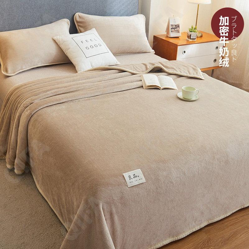 Плед CC4509_SMFZ-3-10